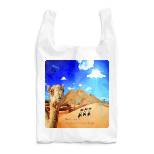 UFO in Egypt Reusable Bag