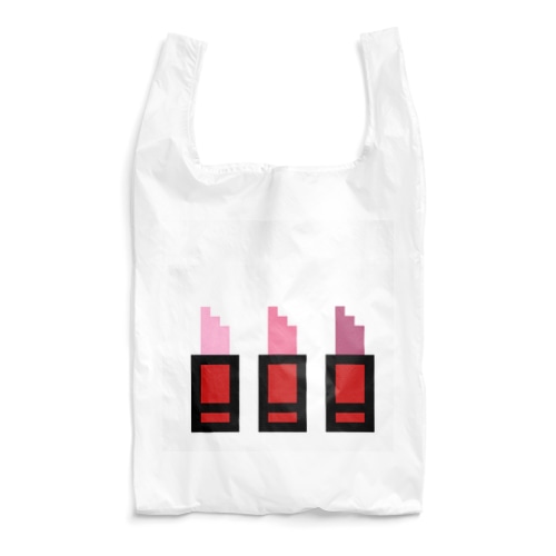 口紅 Reusable Bag