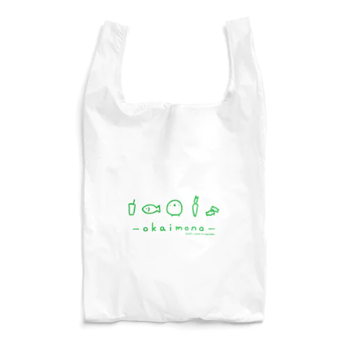 ひよこさんとお買い物（みどり） Reusable Bag