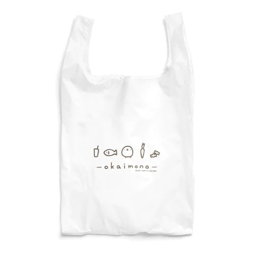 ひよこさんとお買い物（ちゃ） Reusable Bag