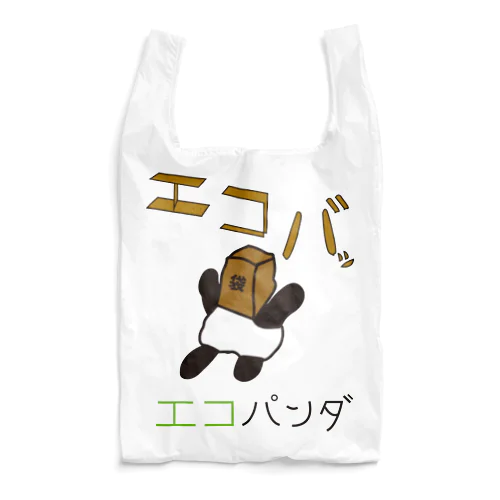 エコぱんだバック！！！！ Reusable Bag