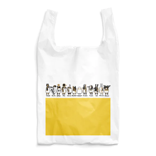 とーとつにエジプト神　12柱　名前つき　黄色 Reusable Bag