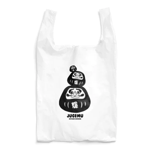 だるまさんしゃいん Reusable Bag