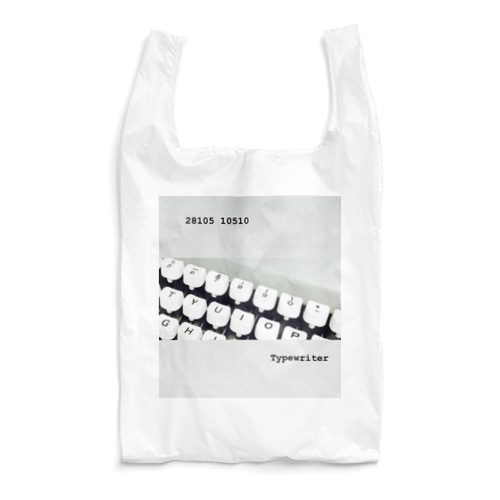 懐かしのタイプライター Reusable Bag