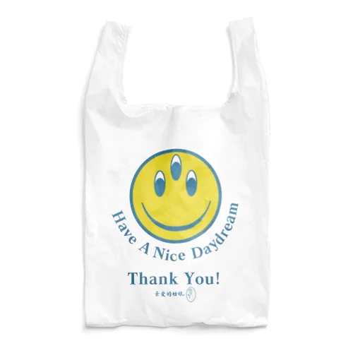 グロサリーストアバッグ Reusable Bag