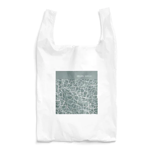 drawing 28105 10510 Reusable Bag