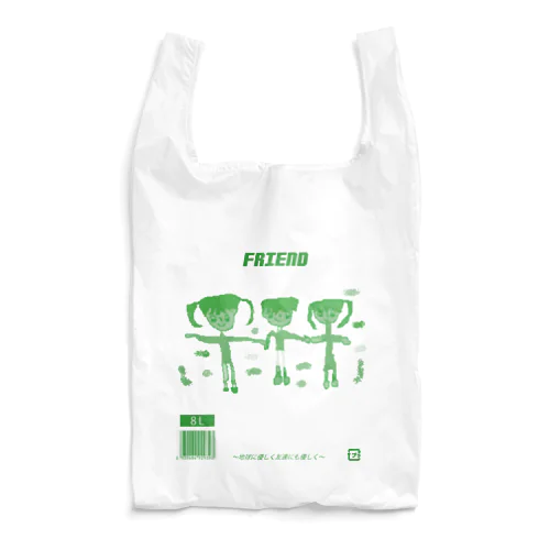 friend Reusable Bag