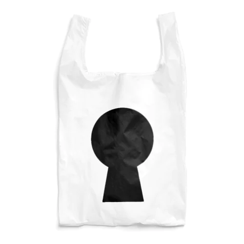 前方後円墳（黒） Reusable Bag