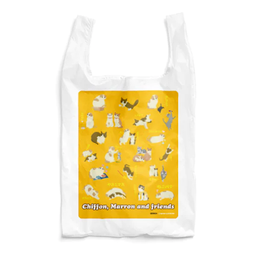 シフォンとマロンとおともだち02 Reusable Bag