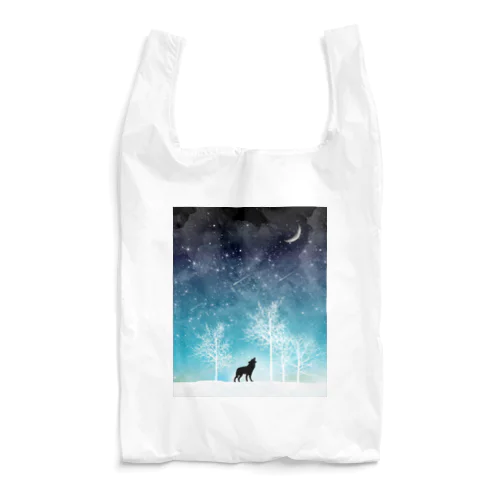 冬の星空・オオカミ Reusable Bag