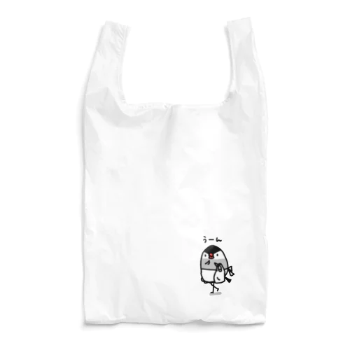 献立悩む文鳥 Reusable Bag