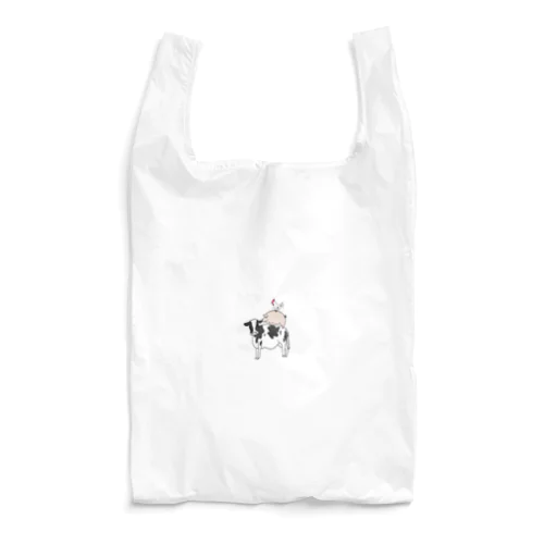 Go animals Reusable Bag