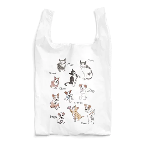 Dog and Cat Reusable Bag