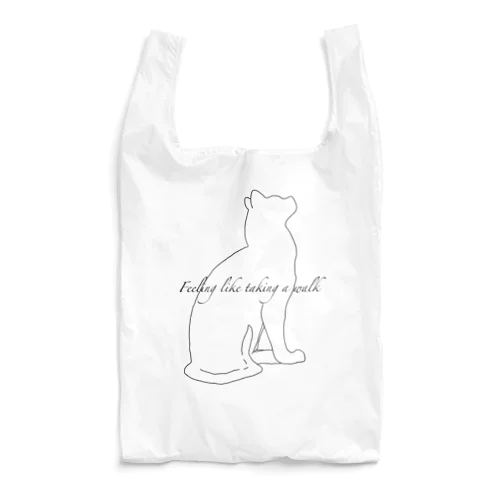 Feeling like taking a walk  Reusable Bag