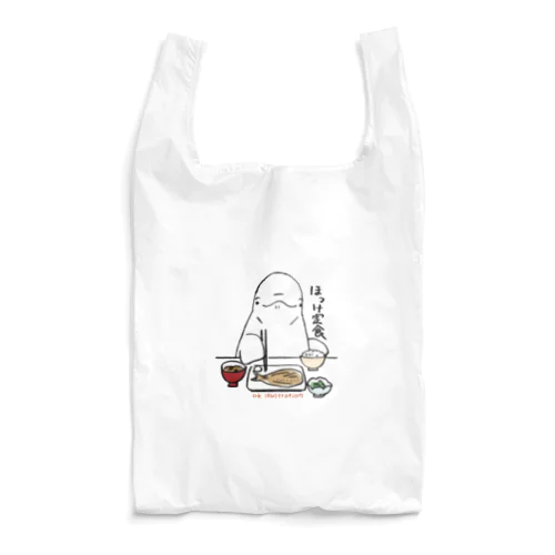 lunch time/ほっけ定食 Reusable Bag