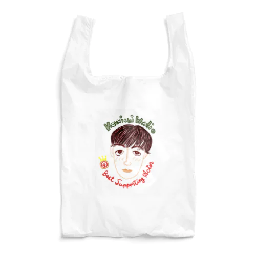 エコバック（KW04ver.） Reusable Bag