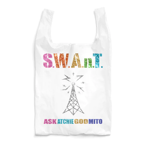 S.W.A.n.T.エコバッグ Reusable Bag