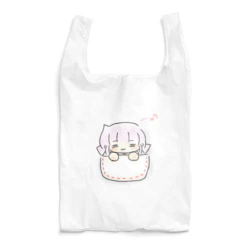 かききもいっしょ Reusable Bag