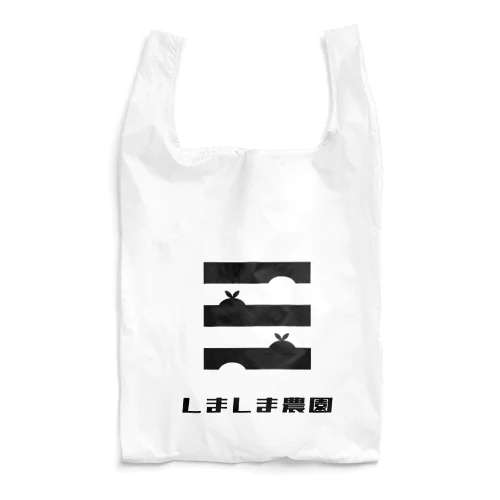 はたけのかぶ Reusable Bag