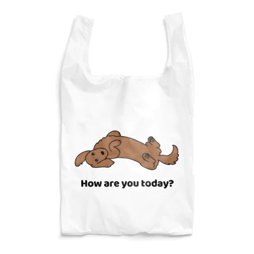 How are you today? レッド Reusable Bag