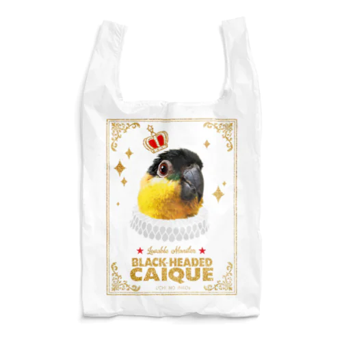 鳥貴族　ズグロシロハラインコ Reusable Bag