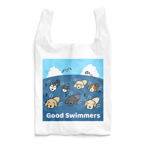 Good Swimmers Reusable Bag
