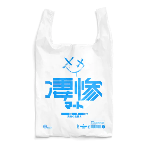 架空スーパー Reusable Bag