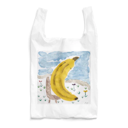 そんなバナナな毎日 Reusable Bag