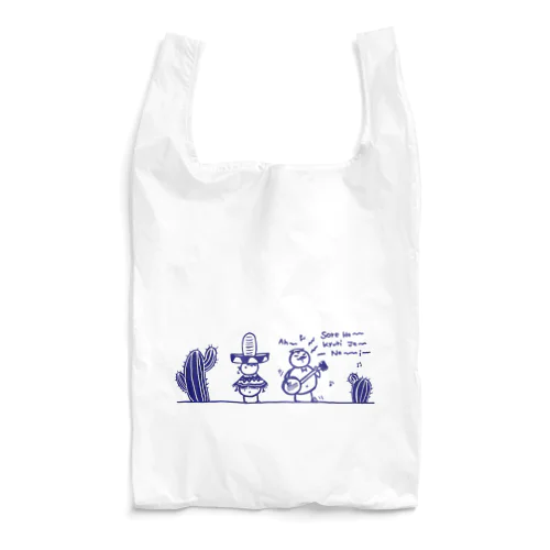 エコバッグ(メキシコ) Reusable Bag