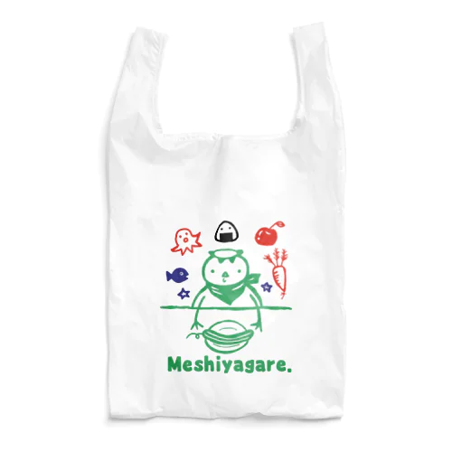 エコバッグ(めし) Reusable Bag