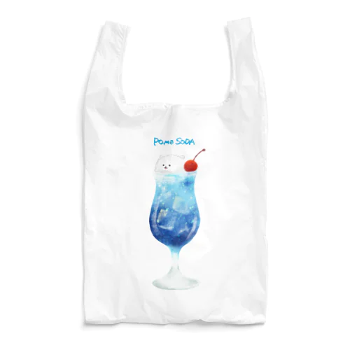 ポメソーダ(青) Reusable Bag