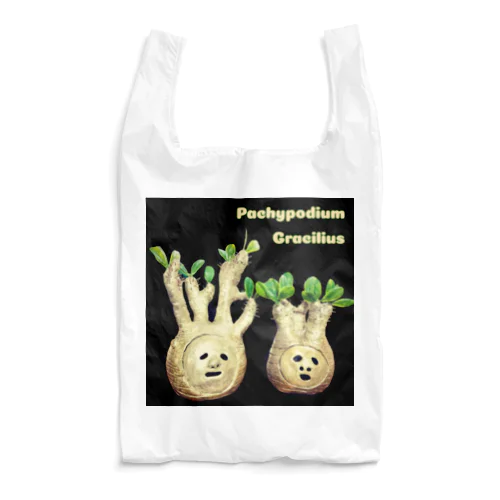 グラもどき Reusable Bag