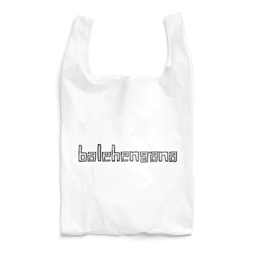 BALEHENGANA バレヘンガナ (白、枠、手書き)  Reusable Bag