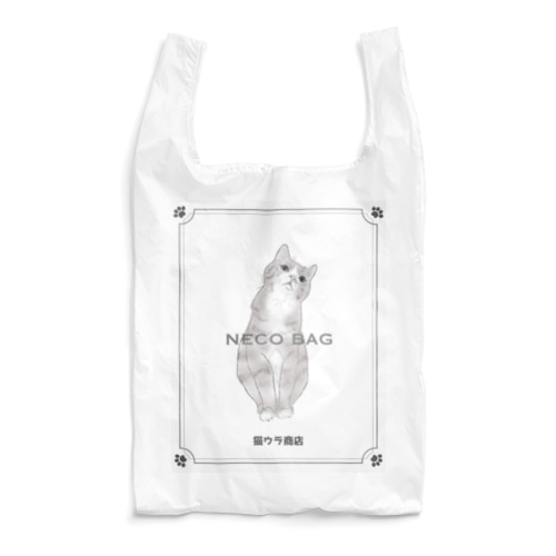 【猫ウラ商店】猫バッグ Reusable Bag