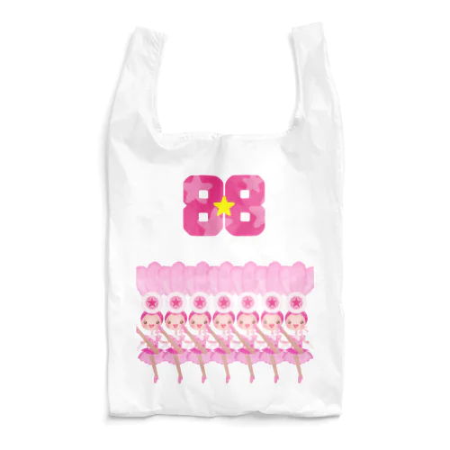 【８８】ラインダンス Reusable Bag
