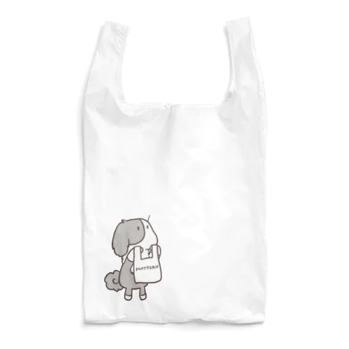 持ってる Reusable Bag