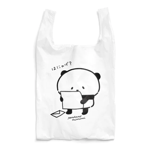 はにゃげ？ Reusable Bag