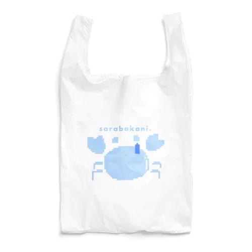 sarabakani Reusable Bag