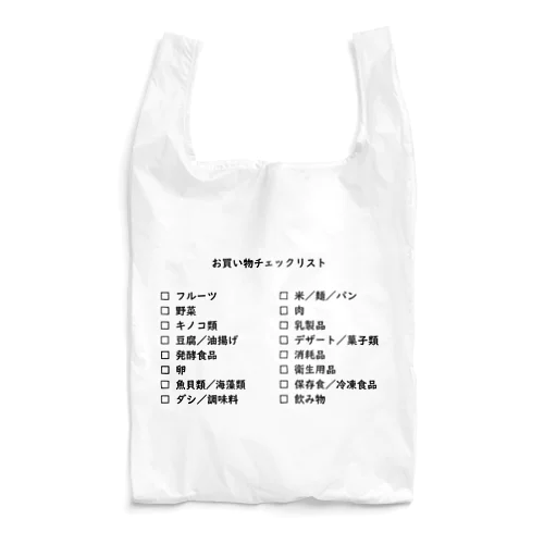 買い物リスト Reusable Bag