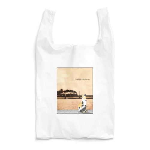 日豊本線 小丸川鉄橋を渡るSL (with 三毛猫) Reusable Bag