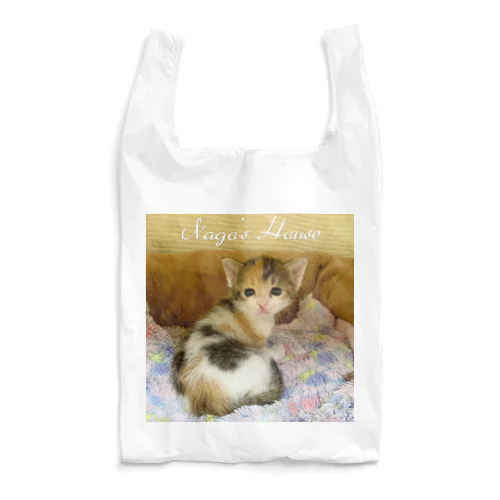 りーちゃん💓なごの家応援😸 Reusable Bag