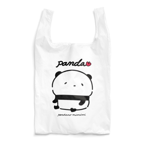 子パンダでちゅ Reusable Bag