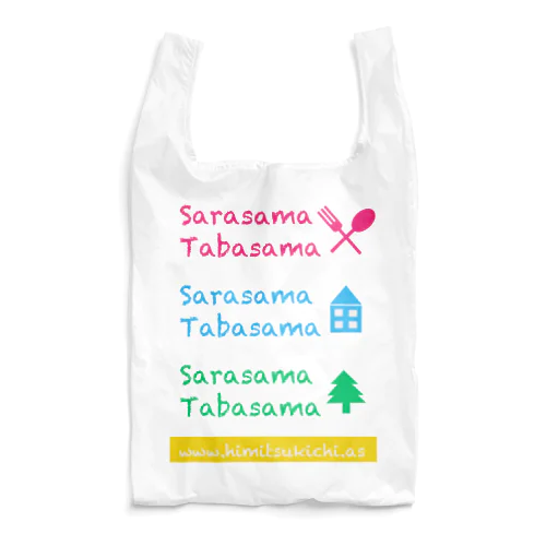 Sarasama Tabasama　エコバッグ Reusable Bag