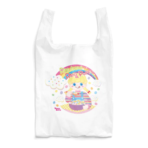 🌈Rainbow Ring Puffs🌈 Reusable Bag