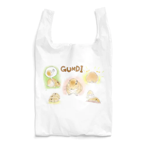 グンディとおでかけ Reusable Bag