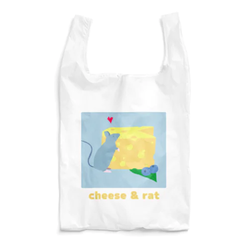 ねずみはチーズが好き Reusable Bag