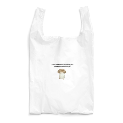 【理可】しめじの買い忘れはありませんか？ Reusable Bag