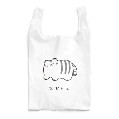 ほほえみトラ(しろ) Reusable Bag