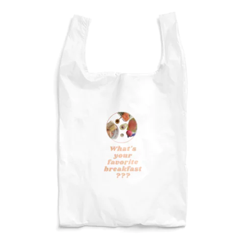 what's your favorite breakfast? Reusable Bag