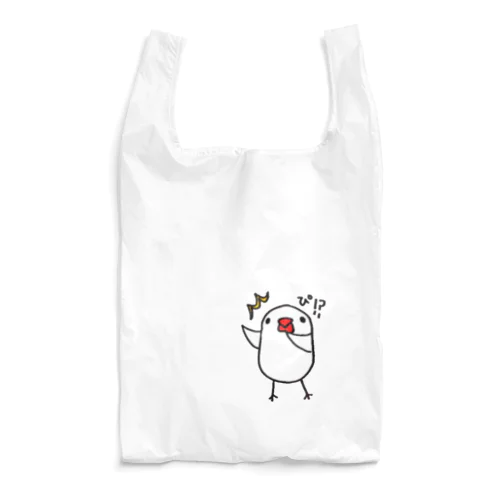 ぴ！？ Reusable Bag